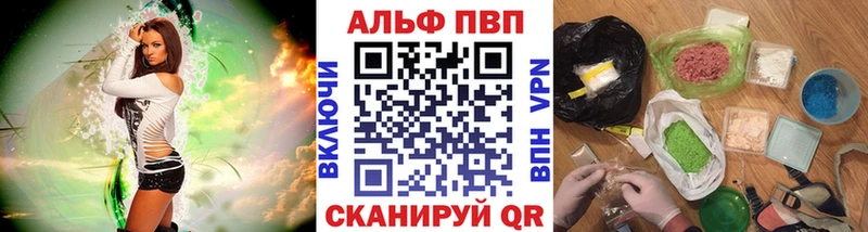 A PVP СК  Байкальск 