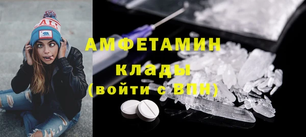 прущая мука Россошь