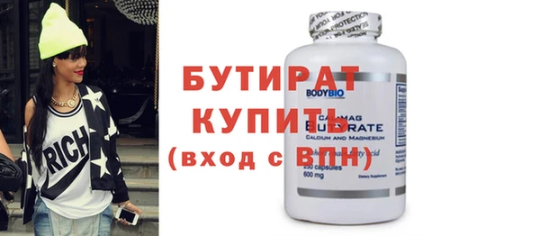 кокаин VHQ Ростов
