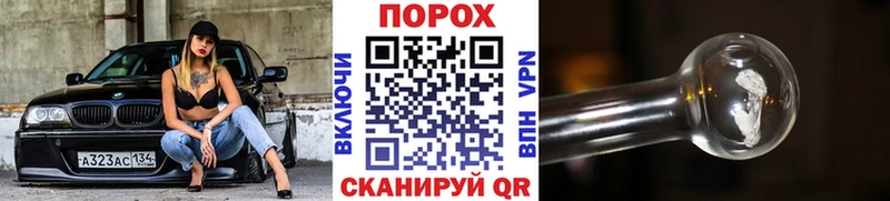где можно купить наркотик  Байкальск  Первитин Methamphetamine 